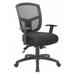 ZORO SELECT 452R22 Mesh Task Chair, 22 1/2-, Adjustable, Black