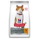 15kg Young Adult Sterilised Chicken Hill's Science Plan Dry Cat Food