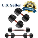 Adjustable Weight 88 LB Dumbbell Barbell Kit Gym Workout Tool