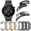 Bracelet en métal pour Amazfit GTR 4 / GTR3 Pro/2e en maille d'acier inoxydable pour Amazfit GTS 4