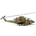 Bell AH-1 Cobra Japan -JSDF - 1/72 Scale Helicopter Model