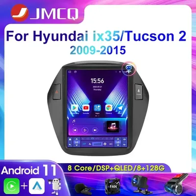 JMCQ-Autoradio Android 11 Navigation GPS Carplay 4G Lecteur Vidéo Stéréo Limitation 2Din