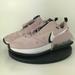 Nike Shoes | Nike Air Max Up Champagne/White Athletic Shoes Cw5346-600 Women's Size 11 | Color: Pink/White | Size: 11