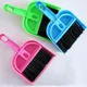 Mini balai de bureau multifonction brosse pour livres table peut être suspendu ensemble de pelle