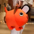 Tronçonneuse Pochita en peluche pour homme 10-40CM poupée mignonne en peluche dessin animé