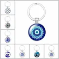 Porte-clés mauvais œil turc bleu accessoires porte-clés en métal pendentif en verre porte-bonheur
