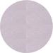 Ahgly Company Machine Washable Indoor Round Transitional Cotton Candy Pink Area Rugs 3 Round