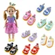 Chaussures mignonnes pour Wellie Wisher accessoires de poupée Paola Reina Butter 14 po 32-34cm