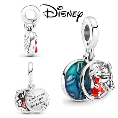 Disney Jewelry | Bogo 50% Off!New Disney’s Lilo & Stich Quote .925 Silver Pandora Type Charm | Color: Silver | Size: Os