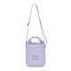 Johnny Urban Shoulder Bag Women & Men Small Lilac - Rue - Stylish Crossbody Bag - Small Handbag for Party & Going Out - Water repellent