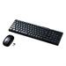 Sanwa Supply Keyboard with mouse wireless wireless Medium 4 buttons Blue LED Membrane black SKB-WL34SETBK