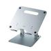 Sanwa Supply Aluminum Laptop Stand CR-38