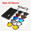 Monture de lunettes 6 en 1 pour hommes et femmes lunettes de soleil polarisées à clipser lunettes