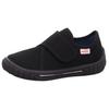 Hausschuh SUPERFIT "BILL WMS: Mittel", Kinder, Gr. 25, schwarz, Baumwolle, casual, Schuhe, Kindergartenschuh mit Klettverschluss, Größenschablone zum Download