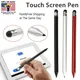 Stylet universel pour écran tactile compatible avec iPad Android iPhone Huawei Microsoft