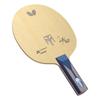 Butterfly Timo Boll ZLC Straight Table Tennis Blade