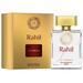 La French Rahil Perfume for Men & Women - 100ml | Long Lasting Oudh Fragrance | Premium Luxurious Scent | Blended with Oud Musk and Vanilla | Perfume Gift Set (Pack of 1)