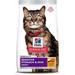 Hill s Science Diet Dry Cat Food Adult Sensitive Stomach & Skin Chicken & Rice Recipe 3.5 Lb Bag