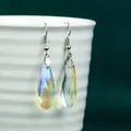 Boucle d'oreille goutte d'eau en cristal de verre pour femme couleur AB arc-en-ciel longue larme