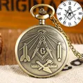 Montre de poche à quartz en bronze pour hommes et femmes boussole franc-maçon collier pendentif