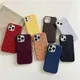 Coque souple en cuir avec motif animal d'autruche pour iPhone coque de luxe haut de gamme pour