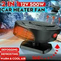 Ventilateur de refroidissement portable pour voiture désembuage + dégivrage + Air frais + Air