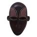 Bungalow Rose Lega African Wood Mask Wall Décor in Black | 12 H x 8.75 W x 4.7 D in | Wayfair 9E8229C2F4604CB4B35B9EAD2297DC03