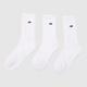 New Balance white small logo knit socks 3 pack