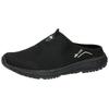 Slipper LICO "Sabot Sun Sabot", Gr. 38, schwarz, Synthetik, Schuhe Clog