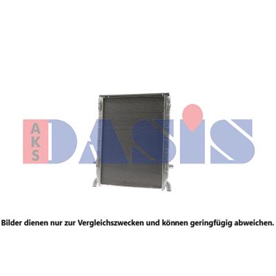 AKS DASIS Kühler, Motorkühlung Universal 270004N Image