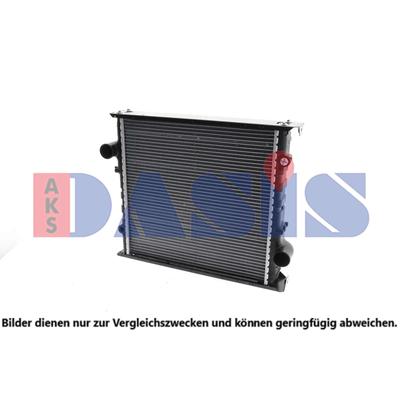 AKS DASIS Kühler, Motorkühlung Universal 440204N Image