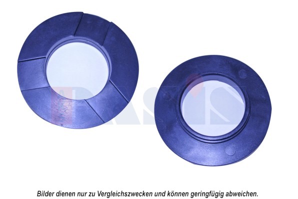 AKS DASIS Verschlussdeckel, Kühler 750143N Universal 99mm Image
