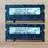 DDR2 RAM 4 GO 800MHz Mémoire Pc ...