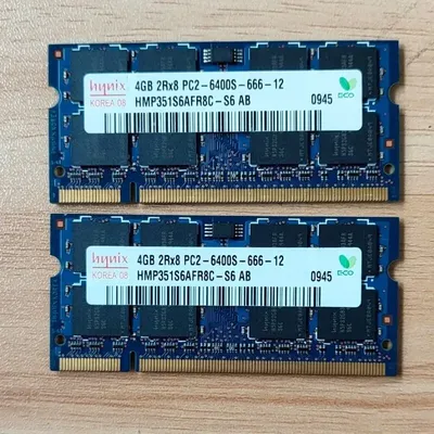 Mémoire d'ordinateur portable de RAM DDR2 4GB 800MHz DDR2 4GB 2jas8 PC2-6400s-666-12 SODIMM 1.8V