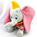 Disney Toys | Disney Dumbo Elephant Plush Soft 12" Stuffed Animal Toy Kohl's Cares | Color: Gray/Pink | Size: 12’