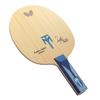 Butterfly Timo Boll ALC-ST Blade