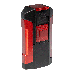 Jetline Avalanche Quad Flame Lighter Black & Red - Black/Red