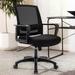 Wade Logan® Mesh Task Chair Upholstered/Metal in Gray/Black/Brown | 44 H x 28 W x 28 D in | Wayfair F173A40D2CAE4037A671290F73E742E7