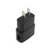 OEM Samsung USB Wall Charger| Adapter Only | 100% Authentic Samsung | Directly from Samsung | Black