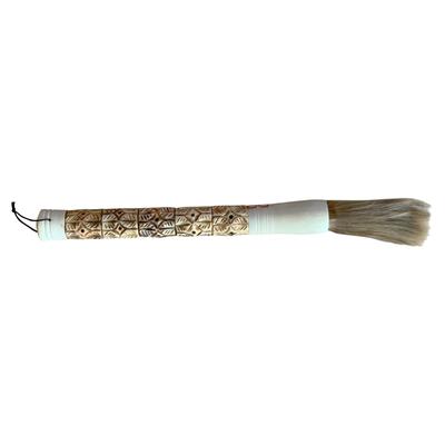 Artissance 13" Medium Cream White Natural Bone Calligraphy Brush With Lucky Feather Pattern