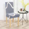 Shpwfbe Home Decor Chair Covers Stretch Chair Package One-Piece Stretch