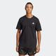 T-Shirt ADIDAS SPORTSWEAR "ESSENTIALS SINGLE JERSEY EMBROIDERED SMALL LOGO" Gr. XL, schwarz (black) Herren Shirts Sport