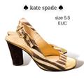 Kate Spade Shoes | Kate Spade Zebra Print Striped Neutral Open Toe Heels Buckle Slingback 5.5 | Color: Brown/Cream | Size: 5.5