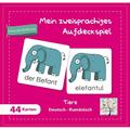 Mein Zweisprachiges Aufdeckspiel Tiere Deutsch-Rumänisch (Kinderspiel)