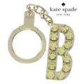 Kate Spade Accessories | Kate Spade Key Chain & Bag Charm Crystal Letter “B” | Color: Gold/Yellow | Size: Os