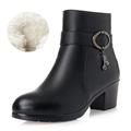 Winter Boots Women 2022 Female Plush Ankle Boot Snow Boots Wedge Heels Winter Shoes Women Warm Fur Casual mom Shoes,Black,7.5 UK