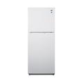 Summit Appliance 24" Top Freezer 10.1 cu. ft. Energy Star Refrigerator in White | 60.25 H x 23.25 W x 26.5 D in | Wayfair FF1088W