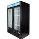 MoTak MGD-2DF-48 54" 2 Section Display Freezer w/ Swing Doors - Bottom Mount Compressor, Black, 115v, Bottom-Mount Compressor