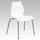 Flash Furniture RUT-288-WHITE-GG Hercules Series Stacking Chair w/ White Plastic Back &amp; Seat - Metal Frame, Silver