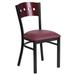 Flash Furniture XU-DG-6Y1B-MAH-BURV-GG Restaurant Chair w/ Mahogany Wood Back & Burgundy Vinyl Seat - Steel Frame, Black